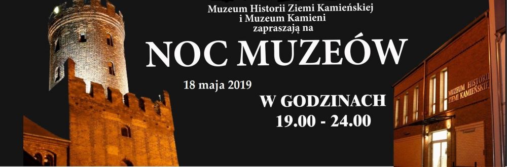 Noc Muzeów 2019 w MHZK