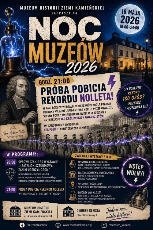 NOC_2026